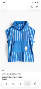 Miffy towel cape