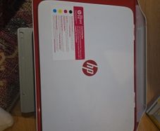 HP Printer