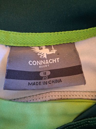 Connaught Jersey.  Official BLK Boys Girls Age 12 To 14 Years Home Jersey.  Collect In Dublin Or Receive Via Post.