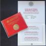 Vatican 2 Euro Commemorative Coin 2024 St. Thomas Aquinas Image 3