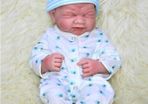 Reborn Baby Boy Doll