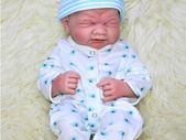 Reborn Baby Boy Doll