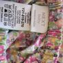 baby girls clothes 9-12 mths Image 3