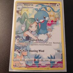 Altaria