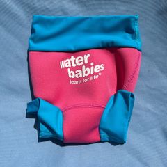 Happy Nappy Med (3-6mo)