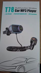 Car MP3 Player