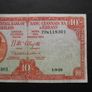 The Central Bank of Ireland. Lady Lavery 10 shillings (1959)#4 Image 3