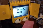 Bart slim    tv