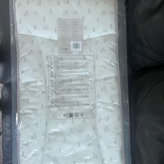 New changing mat mamas and papas