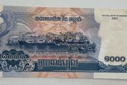 Cambodia 1000 Riels 2007 Banknote