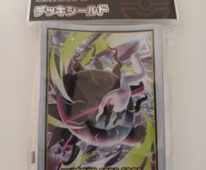 Brand new Pokemon card Game