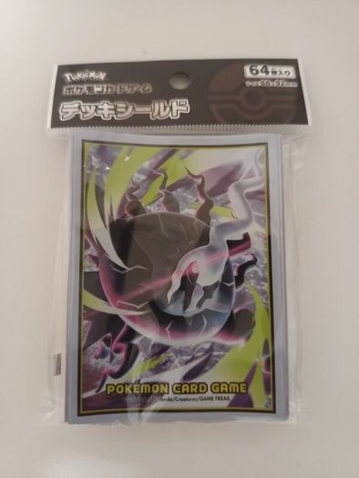Brand new Pokemon card Game