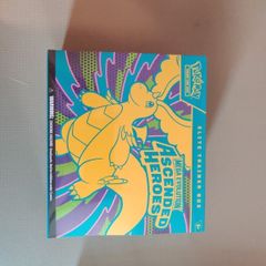 Ascended Heros ETB