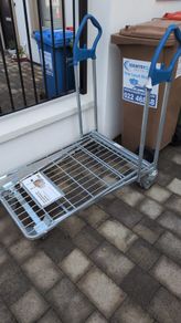 Trolley