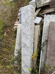 Granite Kerb or Bollard