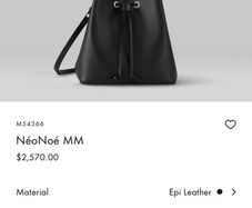Louis Vuitton handbag NeoNoe
