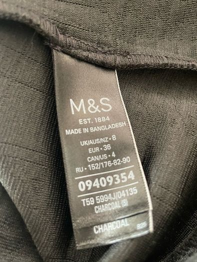 M&S textured slim fit jacket