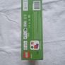 Minecraft Lego Set Brand New Image 4