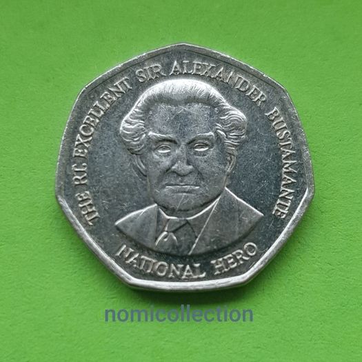 Jamaica 1994 year coin.