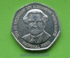 Jamaica 1994 year coin.