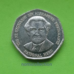 Jamaica 1994 year coin.