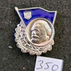 East German, Ddr, Medal /badge, Military Medal, Nva, Stasi ,,,(350)
