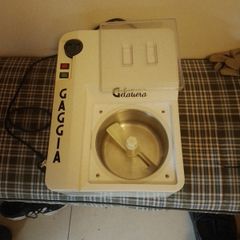 Gaggia Gelatiera ice cream machine