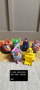 paw Patrol stuff