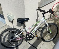 Kids Apollo bike