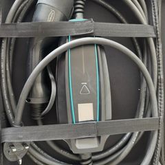 Ring EV charger