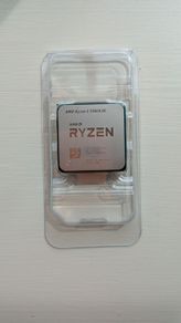 AMD Ryzen 5 5500X3D (3D V-Cache) - Brand New OEM Tray
