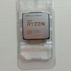 AMD Ryzen 5 5500X3D (3D V-Cache) - Brand New OEM Tray