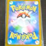 Gloom JP Ruler of the Black Flame Art Rare 109/108 MINT Image 2