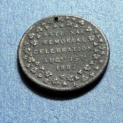 Rare Irish Daniel O Connell Memorial medal 1882