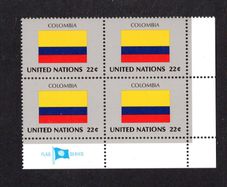1986 United Nations New York Colombia National Flag (part of flag stamp series) Block of 4 Mint Never Hinged (MNH)