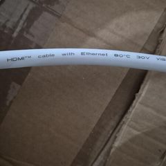 15m HDMI 4K, 2K UHD High speed cable with ethernet