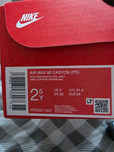 Nike kids UK Size 2/ EU 34 Easy On Runners