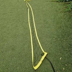 Garden net