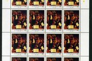 2006 Ireland 25th Anniversary of the National Concert Hall in Dublin Commemorative Stamp Sheetlet Plate 1B1B1B1B Mint Never Hinged (MNH).