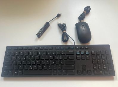 USB Multiport, Dell Keyboard and Mouse