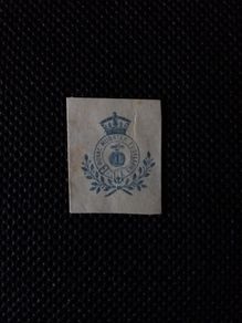1st Royal Munster Fusiliers - Victorian Paper Crest