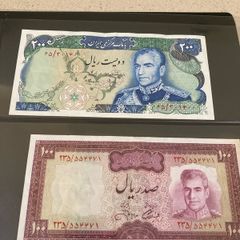 Iran Banknotes