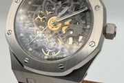 GEYA automatic skeleton watch