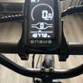 Engwe Engine X MTB excellent condition Image 6