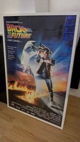Back to the Future Wall Poster in IKEA Frame