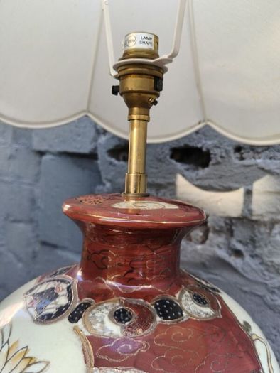 Vintage Lamp and Shade