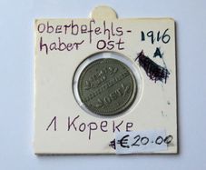 1916 Oberbefehlshaber Ost 1 Kopeke WWI German Military Empire Occupied East