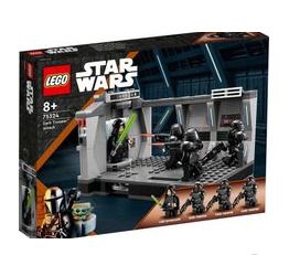 Lego 75324 Dark Trooper Attack