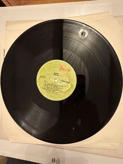 Clannad - Fuaim. Tara Records. 1982. Vinyl Album. with Lyric Inner.