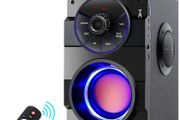 Portable Bluetooth Speakers with Subwoofer Rich Bass Wireless Outdoor/Indoor Party Speakers Powerful Speaker Support Remote Control FM Radio for Phone Computer PC Home TV (FREE POSTAGE)